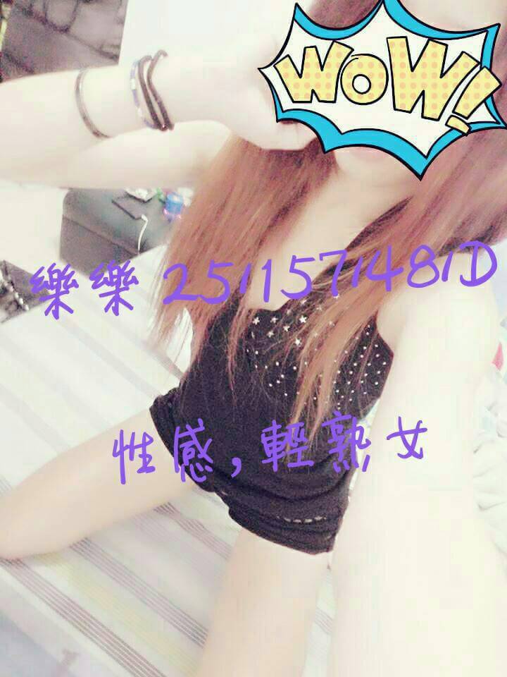 嘉義民雄外送茶 依娜 167/55/21/34D 電臀辣妹